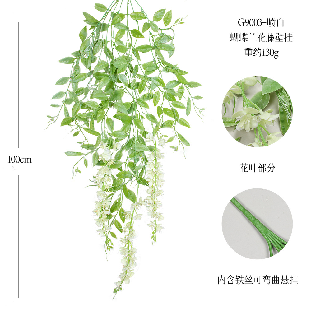 G9003-스프레이 화이트 21 메쉬 호접란 덩굴 벽걸이 꽃