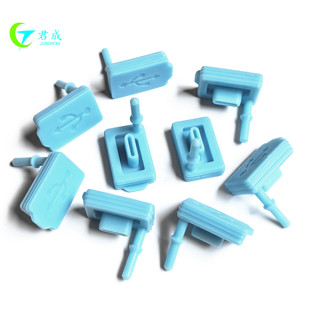 17*11���z��ˮ�wtype-c�ڷ��m��̨��usb��늿��z�wtypec�z��