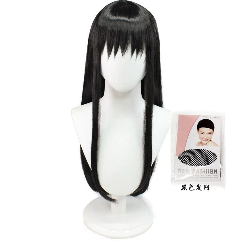 Косплей-школьная форма (Magic Girl) Lumu/Yuanmi Miki — парик и аксессуары, размеры S–XXL