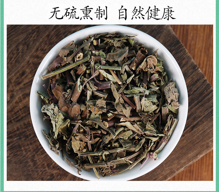 Wild Cat Whiskers Herb Mao Xu Cao 500g Yunnan Dried Orthosiphon Herbal Tea Material in use