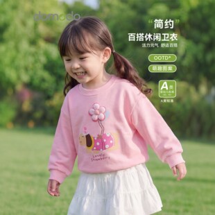 Ůͯ�����¿ͨ�l�A�I�L��ɐ�С���D����ͯ���e�������ٴ�