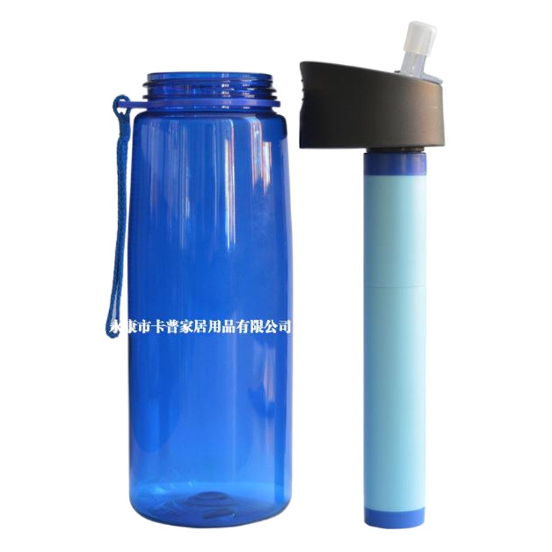 Fábrica transfronteriza de agua caliente al aire libre taza de purificación de agua camping filtro de agua hervidor de purificación de agua suministros al aire libre suministros de supervivencia al aire libre