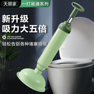 Toilet leather plunger household one-gun vacuum pipe dredge toilet sewer dredge strong leather suction