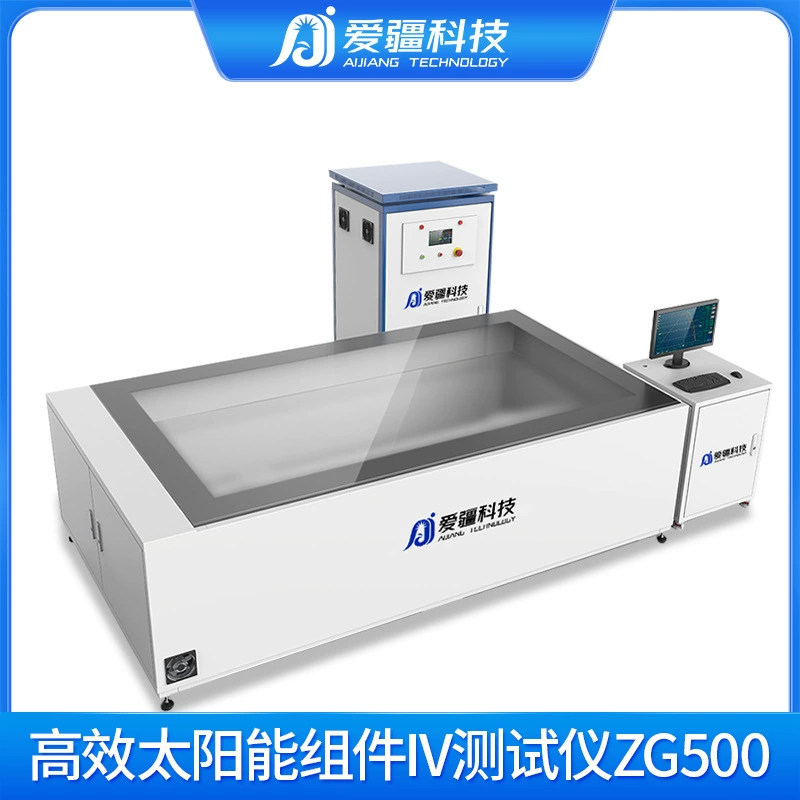 Обнаружение дефектов фотоэлектрического детектора солнечных элементов ZG500 Ухань