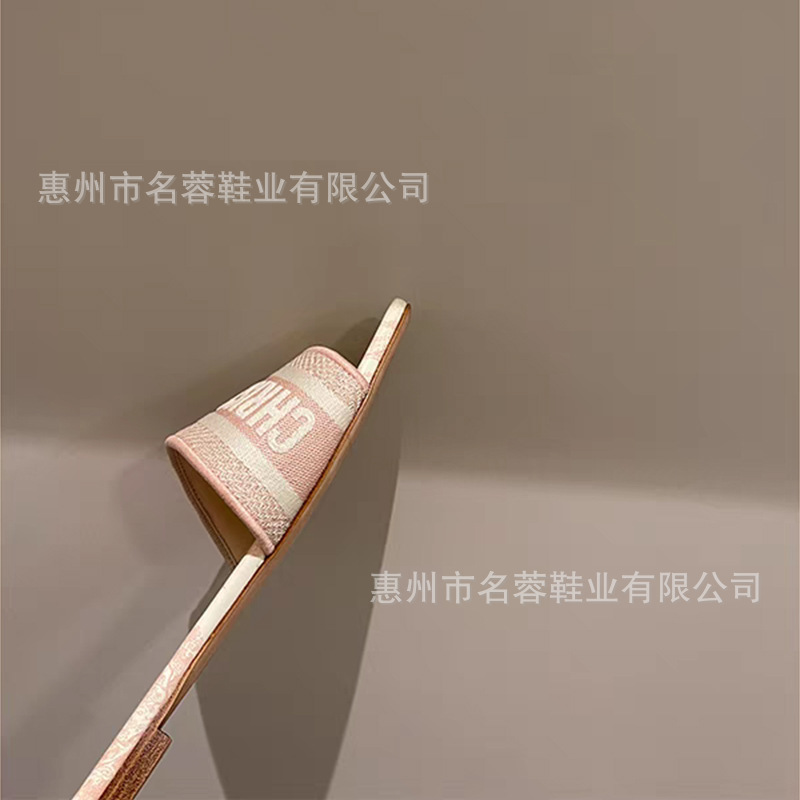 분홍색(평평한 바닥) 올바른 문자