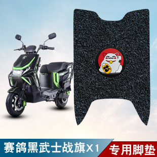 �m��ِ������ʿ����X1늄�܇�zȦ�_�|��ĥ��ˮ�����_̤�|�������