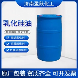 洗涤剂;纤维素;脱模剂