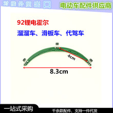 늄�܇��܇늙C���� �X݆늙C���� 92����܇��������·��