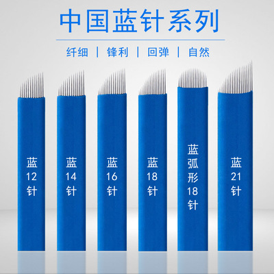 O1CN01Rhl6Ek1qLt50hn7A7_!!2200