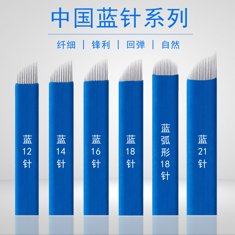 O1CN01Rhl6Ek1qLt50hn7A7_!!2200