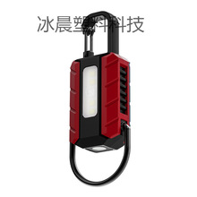 羳¿LED۟Ͳhpt{ʾLm