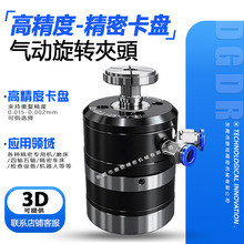 С�͚�����D�A�^ �����ӿ��P�A��jac-t8-d�Ԅӻ��O��Չ��A�^