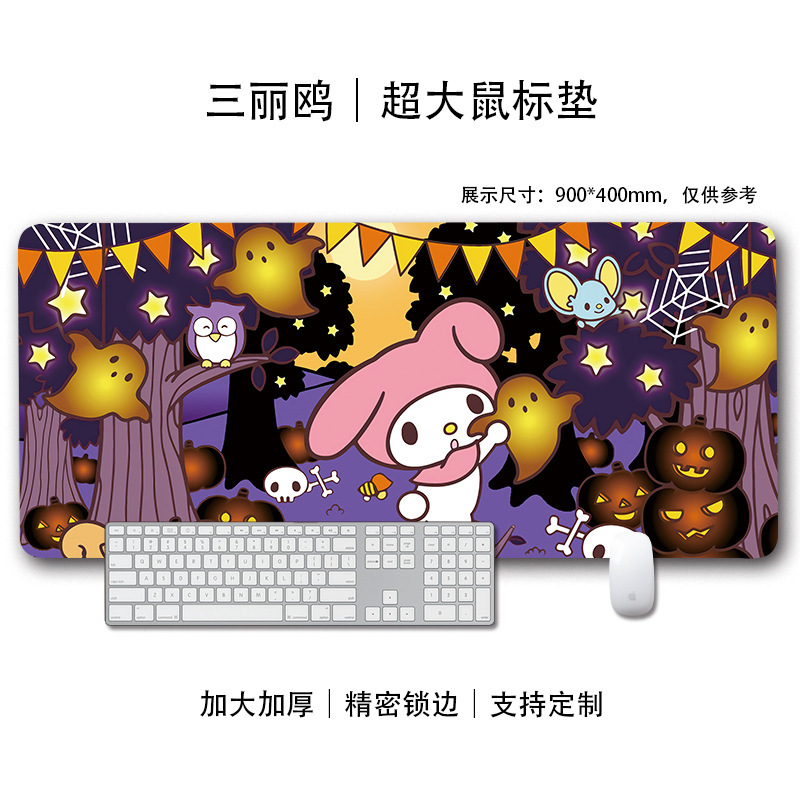 三丽鸥鼠标垫高颜值ins群像卡通可爱桌垫学生防滑耐脏防汗键盘垫|undefined