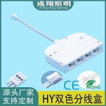 �F؛���� HY3��6���pɫ �־��� 6��PHB�־��� �N���� LED�D����