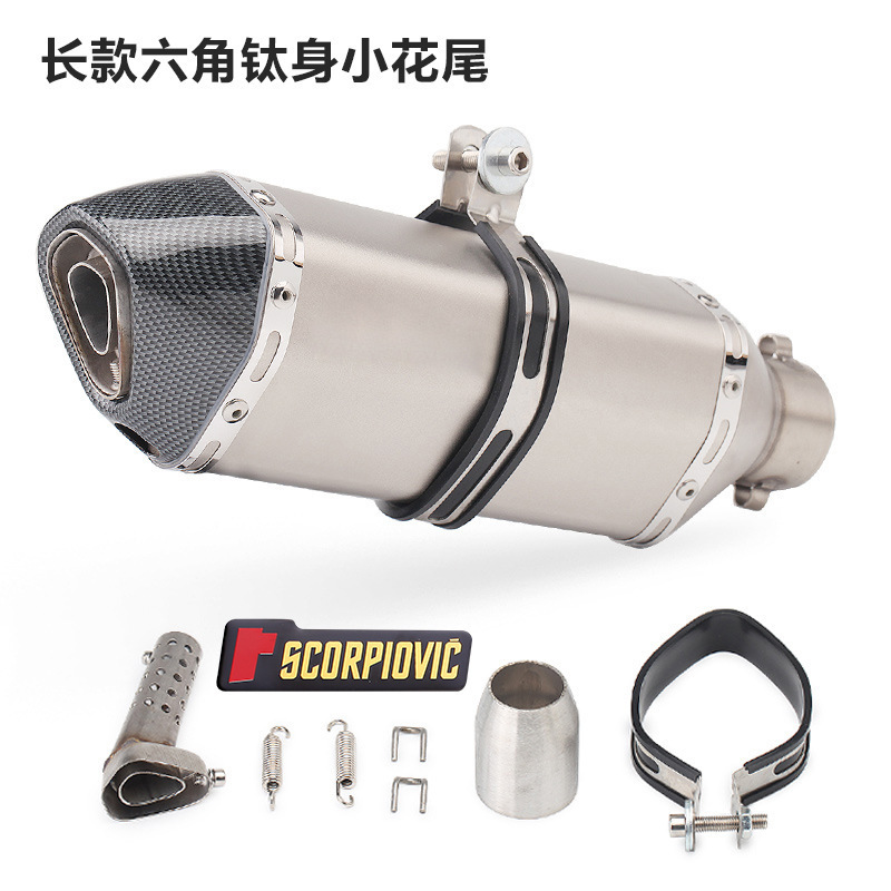 Small Hexagonal Universal Fuxi Kawasaki Large Displacement Racing Huanglong 600 Scorpio Modified Motorcycle Exhaust Pipe Tail Throat