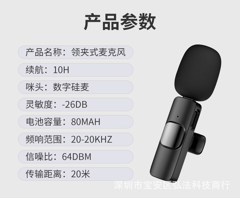 描述图_31.jpg