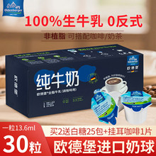 ���M�ښW�±���������13.6ml*30ţ�̷�ֲ֬�����򿧷Ȱ�H�̰�