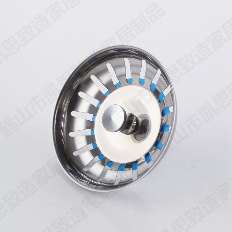 Cubierta de filtro escurridor 304 de acero inoxidable transfronterizo accesorios de fregadero tapón escurridor de doble ranura accesorios de fregadero