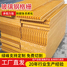 ���Ʋ���䓸�� �像S����ƽ̨ 1.22m&times;3.66m������ĥ�����ع��I