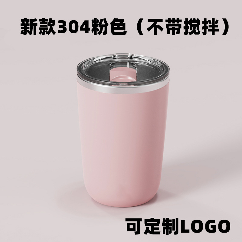 新型全自動コーヒー攪拌カップ現物卸売り怠け者磁力充電タイプの電気ステンレスコップ|undefined