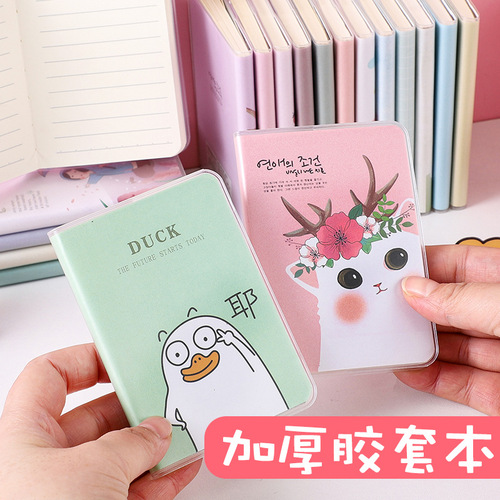 Cartoon Mini Thickened Rubber Cover Notebook Cute Portable Notepad Portable Word Book Student Stationery Prizes