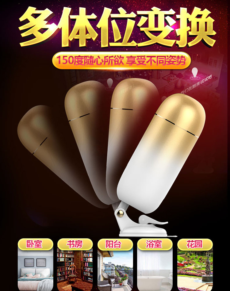 301109智能語(yǔ)音控制對講加溫飛機杯06.jpg