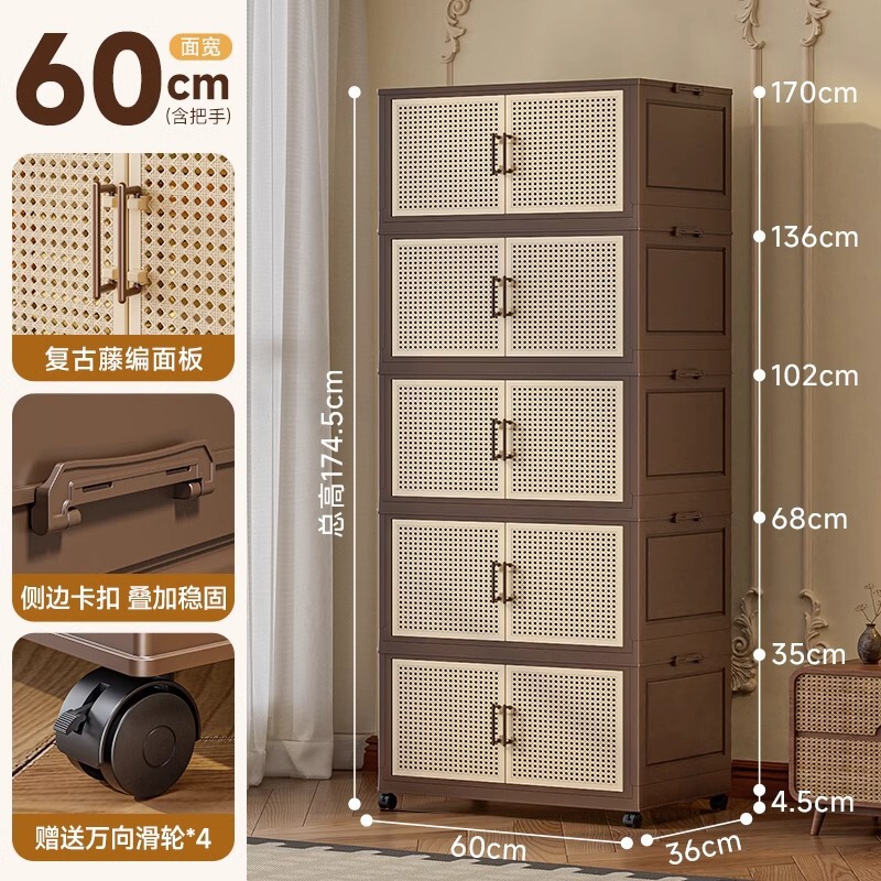 中古収納キャビネット、設置不要、厚みのある折りたたみ収納ボックス、家庭用寝室の衣類、大容量の整理ボックス、スナックラック|undefined