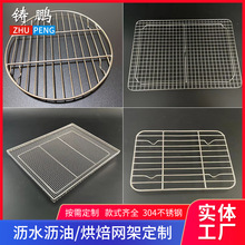 ���P䓟����W�L���Ύ��_���ú決 �������W ���� ���Þrˮ�r�;W