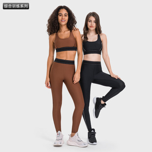 Yoga Clothing Sports suit Women's High Elastic Hip Tight Pants Slimming Fitness Yoga Pants Shockproof Push-up Sports Bra
