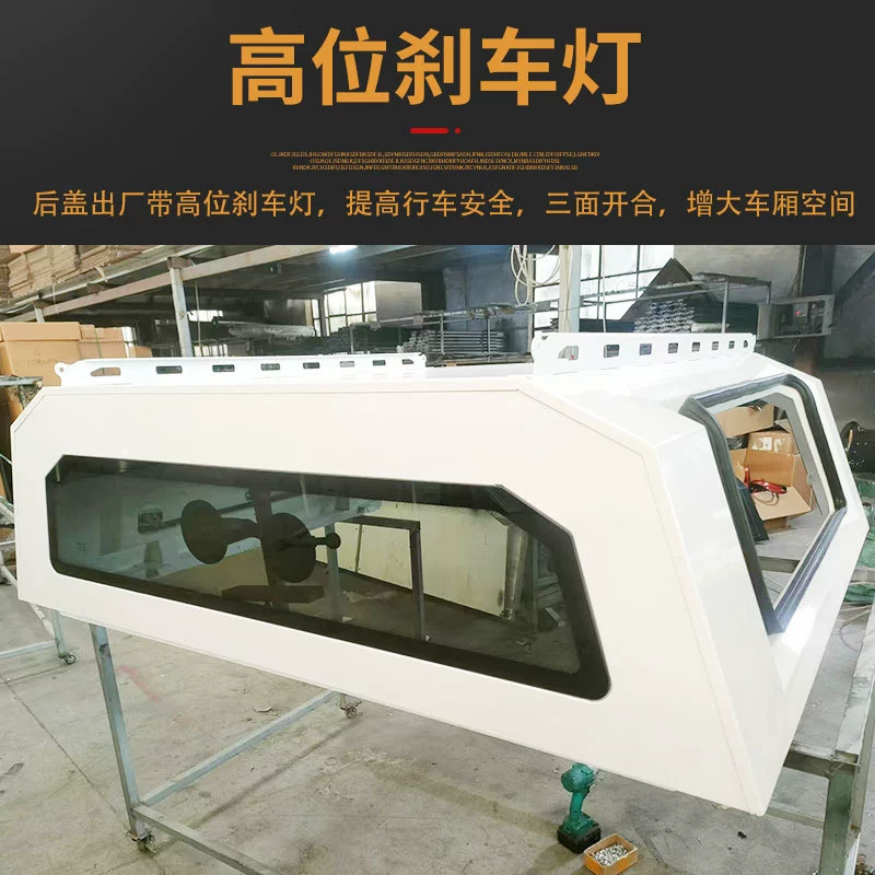 ZTE Lord Pickup Truck 1974 Мангансийская сталь оцинкованный общие без сборки пикап три открытых двери высокий крышка задний бокс крышка