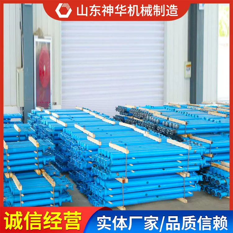 双伸缩悬浮单体液压支柱结构形式设备出售双伸缩悬浮单体液压支柱