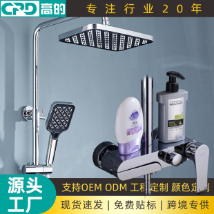 ��ԡ�������b����ȫ�~�l���g�Ƶ�ԡ����ԡ��ȫ�ׇ��^��ˮ�y�S�a��