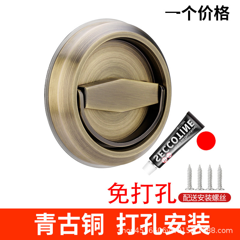 ステンレス304円形ハンドルキャビネットドア引き出し明装プルリング取っ手隠しドア消防箱見えない|undefined