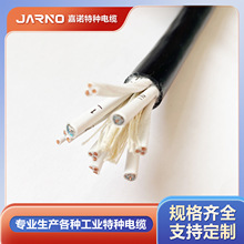 �S��ֱ�� ����ҕ�l�� ��̖��|SYV/SYWV 75-3