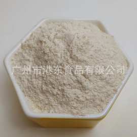 0添加沙姜粉15kg正宗山奈粉沙姜粉山奈粉沙姜粉调味料卤料商用批