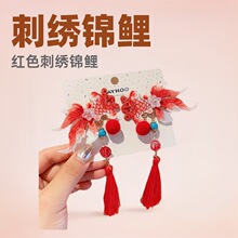 �tɫ�̽����K�\���l�AС���~�A�Ӄ�ͯ�h���^��Ї��LŮͯ����l�
