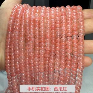 ���Sֱ�N4*6mm���ϼt��P�����ɢ�� ܇݆�� diy�Ʒ����ִ�����