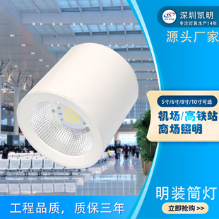 6��led��ˮ���bͲ��30w50w60w���_����픰��b80w ip65��픟�r��