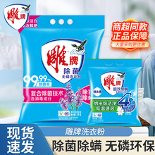 ����ϴ�·�5kg���Ì����b�����o�׳�Ч��ø508g 252g��Ʒ��������