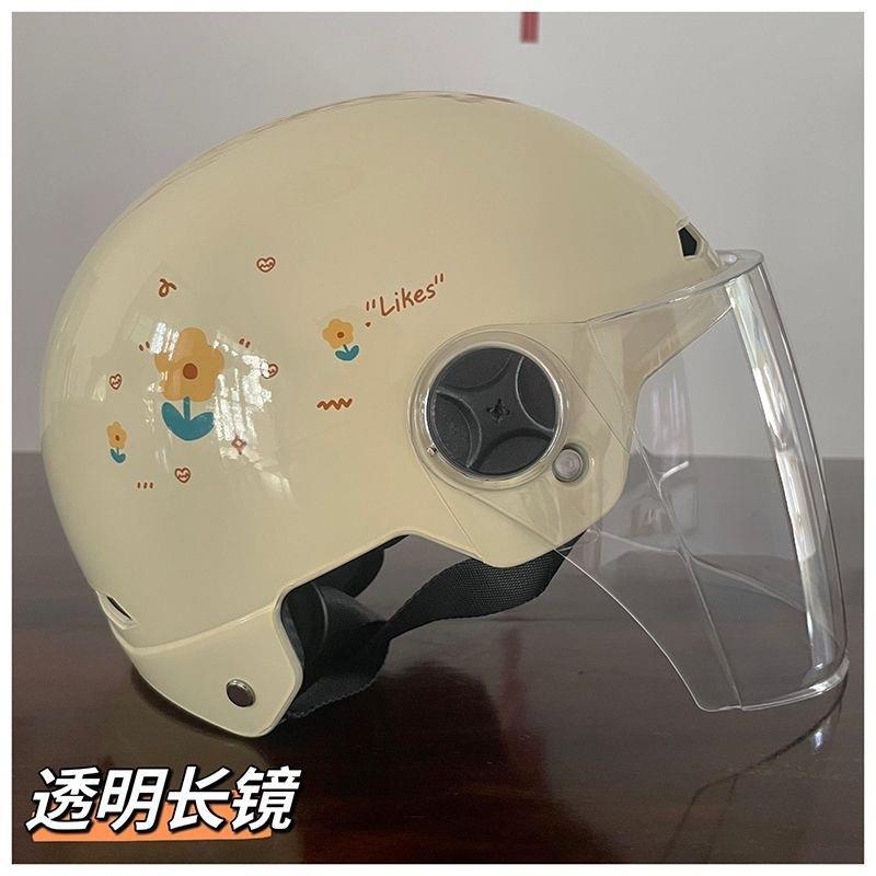Newly certified national standard cute, sun-protective, lightweight electric vehicle and motorcycle helmet, suitable for both men and women, universal for all seasons