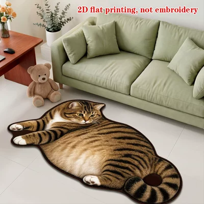 Avtomobil döşəmə paspasları, Imitation Cashmere Floor Mat, Irregular Shape - lying-on-its-side-striped-pattern-4060cmnew-diatom-mud