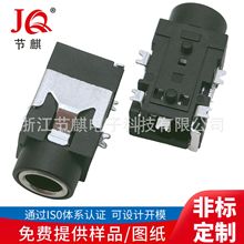 PJ-394D���C���������~�����l�����ĘO�NƬħ3.5���C�����B����