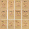Golden zodiac signs with letters, set, cards, necklace, suitable for import, new collection, pink gold, 3 piece set, wish