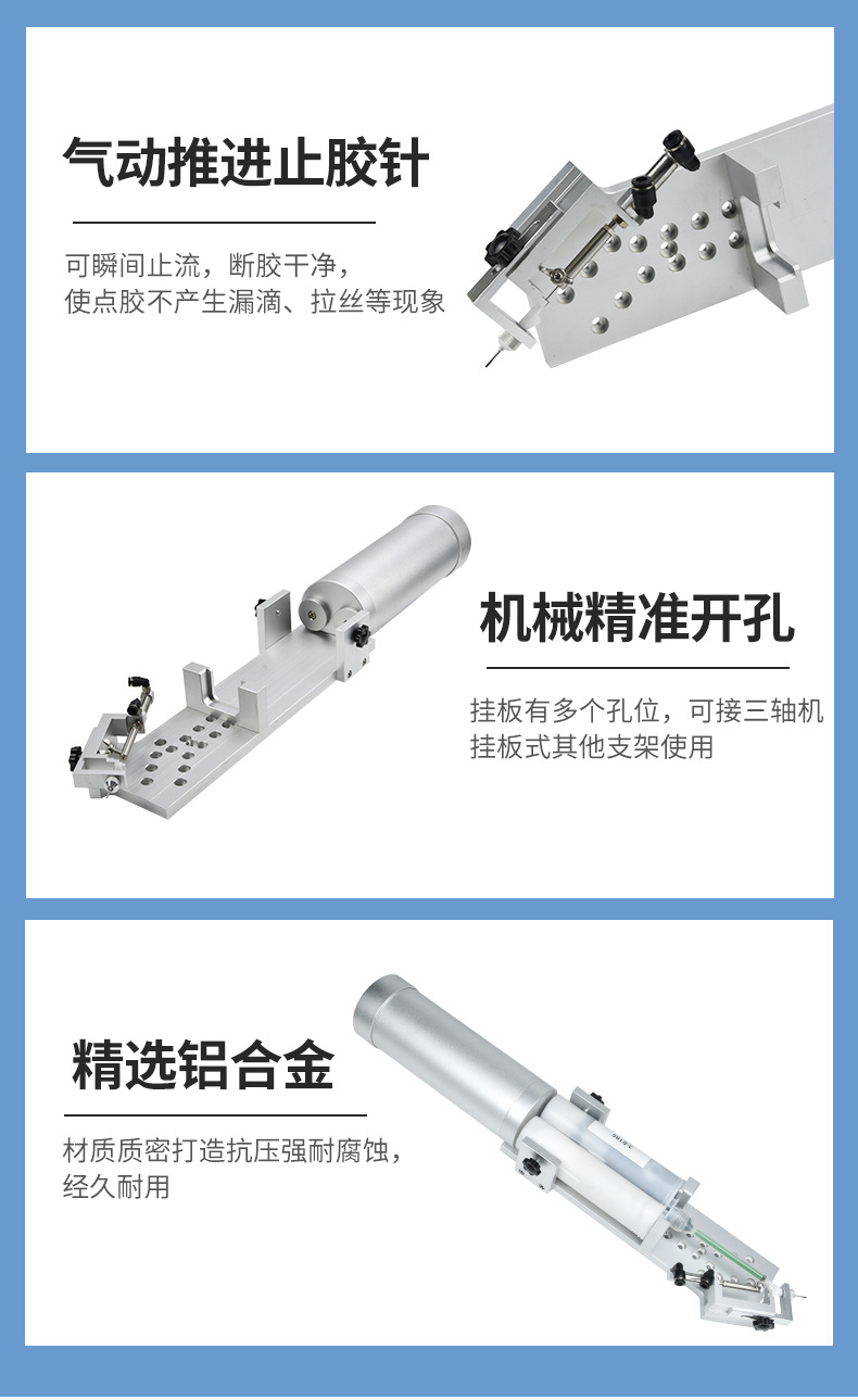 详情页_06