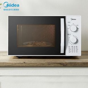 Midea M1-230E Microwave Oven Mechanical Household Small Turntable Knob Control 23L Commercial