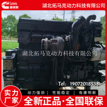 ����˹QSX15���̙Cе늿ذl�әCȫ��,�m������荙C