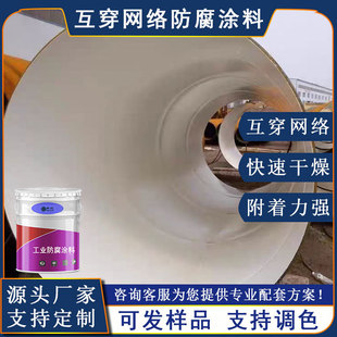 IPN8710�����T�Ϲ�ˮ�ܵ�ˮœ�T�ϻ����W�j685