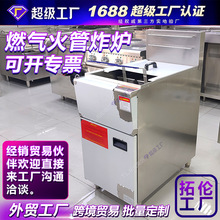 ôθpYȼըt345pĺYȻը