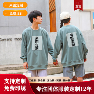 �A�I�l�¹������L�䴺�����׶���logo���^��Ů���ɲ���ՆT����