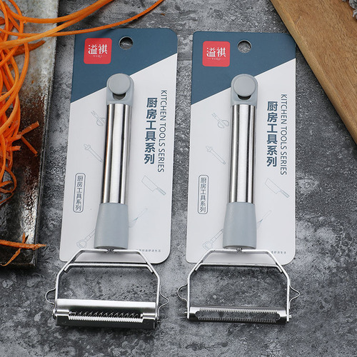 Stainless steel double-sided peeling knife two-in-one grating peeler vegetable, fruit and potato scraping tool peeler melon peeler